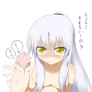 Rating: Explicit Score: 0 Tags: 1boy 1girls angel_beats! breasts convenient_censoring female hair_over_breasts handjob long_hair male penis rule34 silver_hair tachibana_kanade translated uncensored yellow_eyes User: bunchy7s Rating: Explicit Score: 0 Tags: 1boy 1girls angel_beats! breasts convenient_censoring female hair_over_breasts handjob long_hair male penis rule34 silver_hair tachibana_kanade translated uncensored yellow_eyes User: bunchy7s