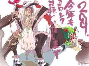 Rating: Explicit Score: 0 Tags: 4:3 after_anal after_anal_penetration after_sex anal_prolapse animal_genitalia animal_vulva bestiality bodily_fluids bovid bovine bovine_genitalia bovine_teats bovine_udders bovine_vulva breasts cattle clothed clothed_feral clothing cosplay cum cum_on_face e621 erection female female_focus feral feral_focus furgonomic_piercing furgonomics genital_fluids genitals group hooves human humanoid_genitalia humanoid_penis interspecies japanese_text maid_uniform male male/female mammal messy okiyo penis piercing prolapse simple_background skimpy solo_focus tail teat_piercing teats text translated udder_piercing udders uniform vaginal_prolapse vulva User: bunchy7s Rating: Explicit Score: 0 Tags: 4:3 after_anal after_anal_penetration after_sex anal_prolapse animal_genitalia animal_vulva bestiality bodily_fluids bovid bovine bovine_genitalia bovine_teats bovine_udders bovine_vulva breasts cattle clothed clothed_feral clothing cosplay cum cum_on_face e621 erection female female_focus feral feral_focus furgonomic_piercing furgonomics genital_fluids genitals group hooves human humanoid_genitalia humanoid_penis interspecies japanese_text maid_uniform male male/female mammal messy okiyo penis piercing prolapse simple_background skimpy solo_focus tail teat_piercing teats text translated udder_piercing udders uniform vaginal_prolapse vulva User: bunchy7s