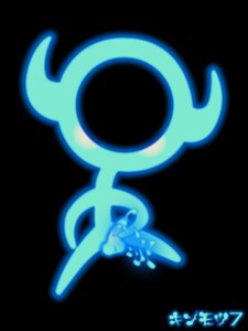 Rating: Explicit Score: 0 Tags: color front_view geolyte ket-ralus male male_only masturbation meteos nudity penis rule34 solo User: bunchy7s Rating: Explicit Score: 0 Tags: color front_view geolyte ket-ralus male male_only masturbation meteos nudity penis rule34 solo User: bunchy7s