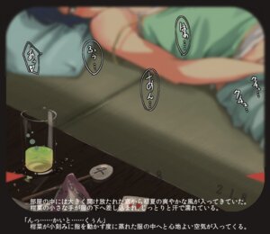 Rating: Explicit Score: 0 Tags: arakure blue_hair blurry blush camisole card depth_of_field female glass green_eyes masturbation pillow questionable rule34 saliva short_hair tanigawa_kanna tank_top translation_request viewfinder User: bunchy7s
