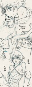 Rating: Explicit Score: 0 Tags: ivan_karelin male male_only origami_cyclone rule34 tagme tiger_and_bunny User: bunchy7s