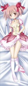 Rating: Explicit Score: 0 Tags: bed blush choker female final_(artist) human lying madoka_kaname mahou_shoujo_madoka_magica nipples pink_eyes pink_hair rule34 short_twintails skirt skirt_lift User: bunchy7s