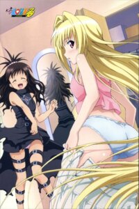 Rating: Explicit Score: 0 Tags: ass blush closed_eyes cum female konjiki_no_yami looking_back open_mouth panties rule34 skirt tagme takami_akio to_love-ru yuuki_mikan User: bunchy7s Rating: Explicit Score: 0 Tags: ass blush closed_eyes cum female konjiki_no_yami looking_back open_mouth panties rule34 skirt tagme takami_akio to_love-ru yuuki_mikan User: bunchy7s