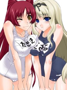 Rating: Explicit Score: 0 Tags: asymmetrical_docking blonde_hair blue_eyes blush breast_press breast_squeeze breasts brown_eyes erect_nipples female kousaka_tamaki kusugawa_sasara large_breasts long_hair mizugi multiple_females multiple_girls name_tag nipples one-piece_swimsuit pointy_chin red_hair rule34 school_swimsuit shinama sukumizu swimsuit tear to_heart_(series) to_heart_2 very_long_hair wink User: bunchy7s