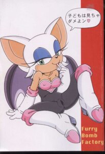 Rating: Explicit Score: 0 Tags: 2d anthro anthro_female anthro_only bat cameltoe erect_nipples female furry furry_bomb furry_female furry_only mitsuharu_takura mobian mobian_(species) mobian_bat nipples pussy pussy_bulge rouge_the_bat rule34 sega sonic_(series) sonic_adventure_2 sonic_team sonic_the_hedgehog_(series) straight_hair wet wet_clothes User: bunchy7s Rating: Explicit Score: 0 Tags: 2d anthro anthro_female anthro_only bat cameltoe erect_nipples female furry furry_bomb furry_female furry_only mitsuharu_takura mobian mobian_(species) mobian_bat nipples pussy pussy_bulge rouge_the_bat rule34 sega sonic_(series) sonic_adventure_2 sonic_team sonic_the_hedgehog_(series) straight_hair wet wet_clothes User: bunchy7s