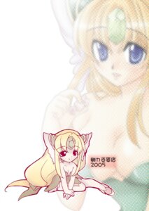 Rating: Explicit Score: 0 Tags: comic female hawkeye_(seiken_densetsu_3) kamomeal riesz rule34 seiken_densetsu_3 User: bunchy7s