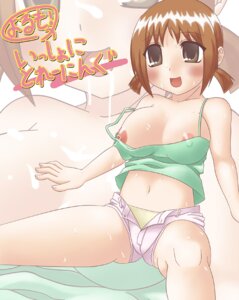 Rating: Questionable Score: 0 Tags: bb blush breasts female hinako issho_ni_training large_breasts panties rule34 smile sweat underwear User: bunchy7s Rating: Questionable Score: 0 Tags: bb blush breasts female hinako issho_ni_training large_breasts panties rule34 smile sweat underwear User: bunchy7s