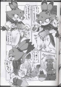 Rating: Explicit Score: 0 Tags: 2009 anthro blaze_the_cat blush comic feline female fingering fingering_through_clothes from_behind fur greyscale hedgehog japanese_text masturbation monochrome nezumi ore_no_fuyu_2009 pussy raised_tail rule34 sega sonic_(series) spreading tail text translation_request wet wet_pants User: bunchy7s