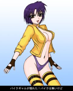 Rating: Explicit Score: 0 Tags: battle_circuit bike_gal biker_girl_(battle_circuit) female rule34 tagme User: bunchy7s