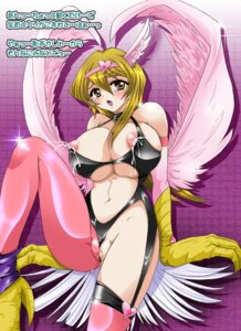 Rating: Explicit Score: 0 Tags: 1girls alexis_rhodes female female_only harpie_girl harpie_girl_(cosplay) harpie_lady harpy human matsubara_kanabun rule34 solo tagme yu-gi-oh! yu-gi-oh!_gx User: bunchy7s Rating: Explicit Score: 0 Tags: 1girls alexis_rhodes female female_only harpie_girl harpie_girl_(cosplay) harpie_lady harpy human matsubara_kanabun rule34 solo tagme yu-gi-oh! yu-gi-oh!_gx User: bunchy7s