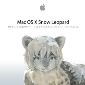 Rating: Safe Score: 0 Tags: 1:1 :3 ambiguous_gender anthro apple_inc. e621 eixin felid fur green_eyes grey_body grey_fur hi_res japanese_text kemono lol_comments looking_at_viewer macos mammal pantherine plant simple_background snow snow_leopard solo text translated white_background User: bunchy7s Rating: Safe Score: 0 Tags: 1:1 :3 ambiguous_gender anthro apple_inc. e621 eixin felid fur green_eyes grey_body grey_fur hi_res japanese_text kemono lol_comments looking_at_viewer macos mammal pantherine plant simple_background snow snow_leopard solo text translated white_background User: bunchy7s