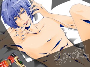 Rating: Explicit Score: 0 Tags: male male_only nico_nico_douga rule34 solo spice tagme User: bunchy7s