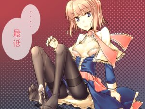 Rating: Explicit Score: 0 Tags: alice_margatroid blonde_hair blue_eyes bra breasts feet female flapper_shirt footjob footjob_with_legwear hairband invisible_penis jewelry lingerie male open_clothes open_shirt panties panties_under_pantyhose pantyhose penis plastic_erazer ring rule34 shirt short_hair thumb_ring touhou translated transparent_penis underwear User: bunchy7s