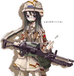Rating: Explicit Score: 0 Tags: 1girls female female_only gun rule34 solo tagme weapon User: bunchy7s