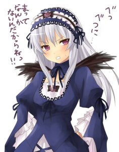 Rating: Explicit Score: 0 Tags: 00s 1girls black_dress black_wings detached_collar dress female flower frills hair_flower hair_ornament hijiki_(hijikini) hijikini juliet_sleeves lolita_fashion long_hair long_sleeves looking_at_viewer pink_eyes puffy_sleeves red_rose rose rozen_maiden rule34 silver_hair solo suigintou tagme upper_body very_long_hair wings User: bunchy7s Rating: Explicit Score: 0 Tags: 00s 1girls black_dress black_wings detached_collar dress female flower frills hair_flower hair_ornament hijiki_(hijikini) hijikini juliet_sleeves lolita_fashion long_hair long_sleeves looking_at_viewer pink_eyes puffy_sleeves red_rose rose rozen_maiden rule34 silver_hair solo suigintou tagme upper_body very_long_hair wings User: bunchy7s