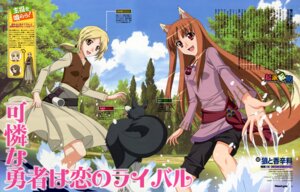 Rating: Questionable Score: 0 Tags: absurd_res animal_humanoid canid canid_humanoid canine canine_humanoid canis cover digital_media_(artwork) e621 english_text female group hi_res holo_(spice_and_wolf) humanoid mammal mammal_humanoid spice_and_wolf tail text unknown_artist url water wolf wolf_humanoid User: bunchy7s Rating: Questionable Score: 0 Tags: absurd_res animal_humanoid canid canid_humanoid canine canine_humanoid canis cover digital_media_(artwork) e621 english_text female group hi_res holo_(spice_and_wolf) humanoid mammal mammal_humanoid spice_and_wolf tail text unknown_artist url water wolf wolf_humanoid User: bunchy7s