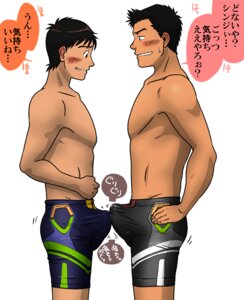 Rating: Explicit Score: 0 Tags: 10s 2010 2boys abs ass blush bulge comparing_penis erect_penis erection erection_in_swim_trunks erection_under_clothes erection_under_clothing frottage frottage_through_clothing frotting gay human japanese_text male male/male male_only neon_genesis_evangelion penis rule34 shinji_ikari simple_background speech_bubble swim_trunks swimsuit swimwear taku_hiraku takuhiraku text toji_suzuhara translation_request tsubuse_hiraku uncensored white_background yaoi User: bunchy7s