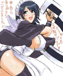 Rating: Explicit Score: 0 Tags: female iroha rule34 samurai_shodown snk tagme User: bunchy7s Rating: Explicit Score: 0 Tags: female iroha rule34 samurai_shodown snk tagme User: bunchy7s
