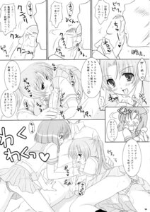 Rating: Explicit Score: 0 Tags: 07th_expansion female higurashi_no_naku_koro_ni maebara_keiichi monochrome nanami_ayane pointy_chin rule34 tamashii_max User: bunchy7s