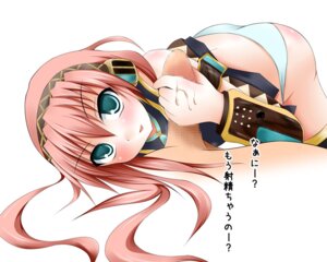 Rating: Explicit Score: 0 Tags: 1boy 1girls aqua_eyes ass blush censored female handjob light-skinned_female light-skinned_male light_skin long_hair male megurine_luka mosaic_censoring narumi_yuu_(imitmoon) panties penis pink_hair rule34 tagme translation_request underwear vocaloid white_panties User: bunchy7s Rating: Explicit Score: 0 Tags: 1boy 1girls aqua_eyes ass blush censored female handjob light-skinned_female light-skinned_male light_skin long_hair male megurine_luka mosaic_censoring narumi_yuu_(imitmoon) panties penis pink_hair rule34 tagme translation_request underwear vocaloid white_panties User: bunchy7s
