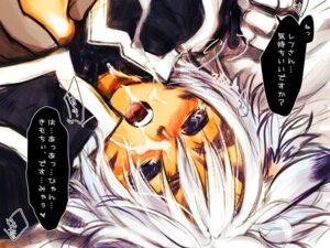 Rating: Explicit Score: 0 Tags: animal_ears blue_eyes blush cat_ears cum doraeshi face facial female final_fantasy final_fantasy_xi mithra open_mouth rule34 tears translation_request white_hair User: bunchy7s