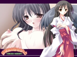 Rating: Explicit Score: 0 Tags: female hakama japanese_clothes miko rule34 tagme User: bunchy7s Rating: Explicit Score: 0 Tags: female hakama japanese_clothes miko rule34 tagme User: bunchy7s