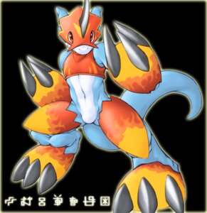 Rating: Safe Score: 0 Tags: anthro armor bandai_namco black_background blue_body blue_skin claws digimon digimon_(species) digital_media_(artwork) e621 featureless_crotch fighting_pose flamedramon looking_at_viewer male nekouri pose scalie simple_background solo tail User: bunchy7s