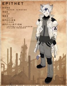 Rating: Safe Score: 0 Tags: 2007 anthro armband blue_eyes clothing e621 english_text epithet eyewear felid fur goggles hair j_axer long_coat male mammal pantherine short_hair sofer_nirovsk solo tail text tiger white_body white_clothing white_fur white_hair User: bunchy7s