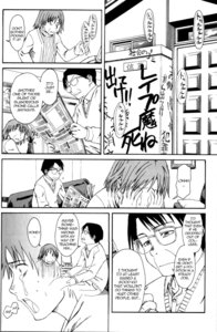 Rating: Explicit Score: 0 Tags: clothed clothed_female clothed_male comic comic_page crying crying_with_eyes_closed crying_with_eyes_open english english_text female glasses male manga manga_page misaki_nakahara monochrome newspaper nhk_ni_youkoso! old_male older_female onomatopoeia rule34 sitting tagme talking talking_to_another tatsuhiro_satou text text_bubble welcome_to_the_nhk User: bunchy7s Rating: Explicit Score: 0 Tags: clothed clothed_female clothed_male comic comic_page crying crying_with_eyes_closed crying_with_eyes_open english english_text female glasses male manga manga_page misaki_nakahara monochrome newspaper nhk_ni_youkoso! old_male older_female onomatopoeia rule34 sitting tagme talking talking_to_another tatsuhiro_satou text text_bubble welcome_to_the_nhk User: bunchy7s