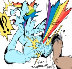 Rating: Safe Score: 0 Tags: blue_body blue_feathers blue_fur duo e621 equid equine exclamation_point feathered_wings feathers female feral friendship_is_magic fur hair hasbro interrobang kick mammal multicolored_hair multicolored_tail my_little_pony mythological_creature mythological_equine mythology nekubi pain pegasus question_mark rainbow_dash_(mlp) rainbow_hair rainbow_tail tail violence wings User: bunchy7s Rating: Safe Score: 0 Tags: blue_body blue_feathers blue_fur duo e621 equid equine exclamation_point feathered_wings feathers female feral friendship_is_magic fur hair hasbro interrobang kick mammal multicolored_hair multicolored_tail my_little_pony mythological_creature mythological_equine mythology nekubi pain pegasus question_mark rainbow_dash_(mlp) rainbow_hair rainbow_tail tail violence wings User: bunchy7s