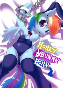 Rating: Questionable Score: 0 Tags: blue_body blue_feathers blue_fur blush bunny_costume chain clothing collar conditional_dnp costume cutie_mark e621 equid equine feathered_wings feathers female friendship_is_magic fur hair hasbro mammal multicolored_hair my_little_pony mythological_creature mythological_equine mythology oze pegasus purple_eyes rainbow_dash_(mlp) rainbow_hair solo wings User: bunchy7s Rating: Questionable Score: 0 Tags: blue_body blue_feathers blue_fur blush bunny_costume chain clothing collar conditional_dnp costume cutie_mark e621 equid equine feathered_wings feathers female friendship_is_magic fur hair hasbro mammal multicolored_hair my_little_pony mythological_creature mythological_equine mythology oze pegasus purple_eyes rainbow_dash_(mlp) rainbow_hair solo wings User: bunchy7s
