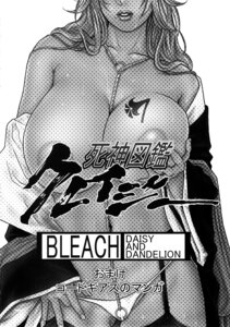 Rating: Explicit Score: 0 Tags: 1girls bleach female female_only kazuki_kotobuki matsumoto_rangiku rule34 shihakushō solo tagme User: bunchy7s Rating: Explicit Score: 0 Tags: 1girls bleach female female_only kazuki_kotobuki matsumoto_rangiku rule34 shihakushō solo tagme User: bunchy7s