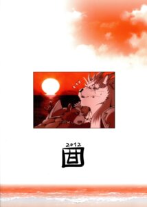 Rating: Safe Score: 0 Tags: amakuchi anthro aquatic arthropod beach canid canine canis comic crustacean e621 end_page eyes_closed fenrir_(amakuchi) hi_res male mammal mujina-kun_(amakuchi) outside procyonid raccoon seaside sleeping sunset wolf User: bunchy7s