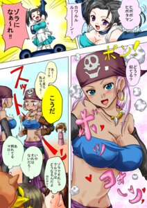 Rating: Explicit Score: 0 Tags: aqua_eyes bandana blue_dragon blue_dragon_(series) blush bouquet bouquet_(blue_dragon) breast_envy breasts cleavage dark_skin earrings female flat_chest jewelry jiro_(blue_dragon) kluke large_breasts marumaro necklace purple_eyes rule34 shu_(blue_dragon) translation_request zola User: bunchy7s Rating: Explicit Score: 0 Tags: aqua_eyes bandana blue_dragon blue_dragon_(series) blush bouquet bouquet_(blue_dragon) breast_envy breasts cleavage dark_skin earrings female flat_chest jewelry jiro_(blue_dragon) kluke large_breasts marumaro necklace purple_eyes rule34 shu_(blue_dragon) translation_request zola User: bunchy7s