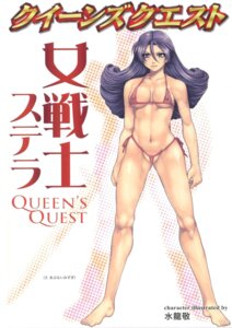 Rating: Questionable Score: 0 Tags: bikini blue_eyes breasts cover_page dragon_quest dragon_quest_iii erect_nipples female highres long_hair micro_bikini mizuryuu_kei navel nipples purple_eyes purple_hair queen's_blade red_swimsuit rule34 see-through see-through_swimsuit side-tie_bikini small_breasts soldier_(dq3) swimsuit User: bunchy7s Rating: Questionable Score: 0 Tags: bikini blue_eyes breasts cover_page dragon_quest dragon_quest_iii erect_nipples female highres long_hair micro_bikini mizuryuu_kei navel nipples purple_eyes purple_hair queen's_blade red_swimsuit rule34 see-through see-through_swimsuit side-tie_bikini small_breasts soldier_(dq3) swimsuit User: bunchy7s