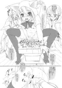 Rating: Explicit Score: 0 Tags: 2007 comic female female_urethral_insertion final_fantasy final_fantasy_iii fingering humiliated humiliating komori_kei masturbation peeing peeing_self pussy refia rule34 sara_altney standing standing_pee tagme urethral_insertion urinating urinating_female urination urine vaginal_urethral_insertion yuri User: bunchy7s