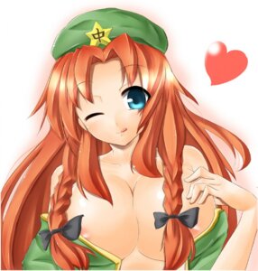 Rating: Explicit Score: 0 Tags: female hong_meiling rule34 tagme touhou User: bunchy7s Rating: Explicit Score: 0 Tags: female hong_meiling rule34 tagme touhou User: bunchy7s