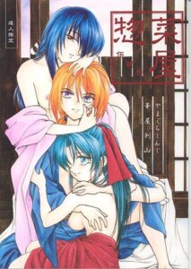 Rating: Explicit Score: 0 Tags: 2girls artist_request black_hair blue_hair breasts female hair_ribbon human kaoru_kamiya kenshin_himura light-skinned_female light_skin long_hair male nipples pale-skinned_female pale_skin ponytail rule34 rurouni_kenshin shounen_jump tagme tomoe_yukishiro User: bunchy7s
