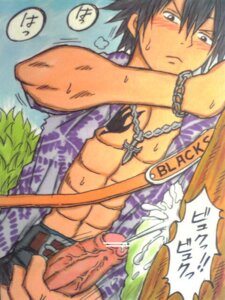 Rating: Explicit Score: 0 Tags: 1boy cum ejaculation fairy_tail foreskin gay gray_fullbuster male male_only masturbation penis rule34 shirt_open uncircumcised uncut yaoi User: bunchy7s Rating: Explicit Score: 0 Tags: 1boy cum ejaculation fairy_tail foreskin gay gray_fullbuster male male_only masturbation penis rule34 shirt_open uncircumcised uncut yaoi User: bunchy7s