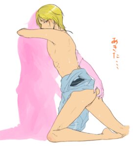 Rating: Explicit Score: 0 Tags: clothing male natsu-san nuts_(precure_5) precure pretty_cure rule34 sai0 translation_request yes!_precure_5 User: bunchy7s