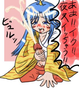 Rating: Explicit Score: 0 Tags: censored cum cumming ejaculation futa_sans_balls futanari intersex masturbation momotarou_densetsu_(hudson) orgasm penis pussy rule34 tagme yashahime_(momotarou_densetsu) User: bunchy7s