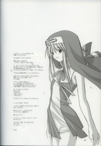 Rating: Explicit Score: 0 Tags: 1boy bondage bridget comic culittlexx female femboy femdom guilty_gear male male_only malesub millia_rage monochrome prehensile_hair rule34 solo tagme User: bunchy7s Rating: Explicit Score: 0 Tags: 1boy bondage bridget comic culittlexx female femboy femdom guilty_gear male male_only malesub millia_rage monochrome prehensile_hair rule34 solo tagme User: bunchy7s
