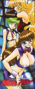 Rating: Questionable Score: 0 Tags: 3girls blonde_hair blue_eyes breasts brown_eyes brown_hair female green_eyes green_hair hazuki_kakio highres itaba_hiroshi large_breasts mei_momozono mouse_(series) multiple_females multiple_girls rule34 thief yayoi_kuribayashi User: bunchy7s
