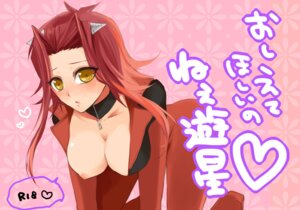 Rating: Questionable Score: 0 Tags: 1girls akiza_izinski breasts female female_only human izayoi_aki jumpsuit michael_(pixiv1579210) nipple_slip nipples one_breast_out rule34 solo tagme translation_request yu-gi-oh! yu-gi-oh!_5d's User: bunchy7s