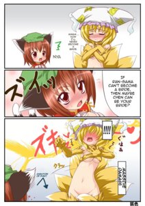 Rating: Questionable Score: 0 Tags: animal_humanoid asian_mythology blonde_hair blush bottomless brown_hair canid canid_humanoid canine canine_humanoid cat_humanoid chen_(touhou) clothed clothing comic cosplay crossover duo e621 east_asian_mythology fangs felid felid_humanoid feline feline_humanoid female female/female fox_humanoid hair hat headgear headwear humanoid japanese_mythology japanese_text kazami_karasu mammal mammal_humanoid moonlight_flower multi_tail mythology nekomata ragnarok_online ran_yakumo red_eyes short_hair surprised tail teeth text touhou translated yokai young User: bunchy7s