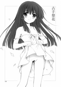 Rating: Explicit Score: 0 Tags: breasts censored clothes_lift comic female furude_rika highres higurashi_no_naku_koro_ni hime_cut kuroda_akimi nipple_slip no_bra no_panties rule34 small_breasts strap_slip undressing User: bunchy7s Rating: Explicit Score: 0 Tags: breasts censored clothes_lift comic female furude_rika highres higurashi_no_naku_koro_ni hime_cut kuroda_akimi nipple_slip no_bra no_panties rule34 small_breasts strap_slip undressing User: bunchy7s