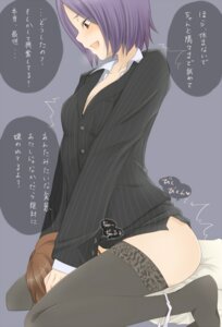 Rating: Explicit Score: 0 Tags: bottomless brown_eyes brown_hair business_suit character_request copyright_request cowgirl_position cunnilingus facesitting female femdom kiiroi_tamago oral panties panties_around_leg panties_around_one_leg purple_hair rule34 sitting sitting_on_person straddle thighhighs translated underwear zettai_ryouiki User: bunchy7s