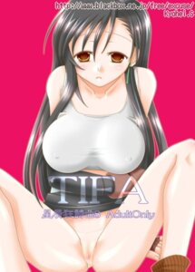 Rating: Explicit Score: 0 Tags: 1girls 2003 female female_only final_fantasy final_fantasy_vii human rule34 shigemiya_kyouhei solo straight_hair tifa_lockhart User: bunchy7s Rating: Explicit Score: 0 Tags: 1girls 2003 female female_only final_fantasy final_fantasy_vii human rule34 shigemiya_kyouhei solo straight_hair tifa_lockhart User: bunchy7s