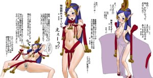 Rating: Explicit Score: 0 Tags: arm_behind_head bangs bare_legs bare_shoulders bell blue_eyes blue_hair blush bottomless bow breasts cleavage closed_eyes clothes color crown detached_sleeves dress embarrassed facial_mark female female_only hair hair_ornament henimaru humiliation long_hair long_sleeves looking_at_viewer lying maebari microphone mirei_mikuna nervous nose_blush nude okobo on_back open_mouth open_toe_shoes pasties payot phantasy_star phantasy_star_universe platform_footwear platform_shoes pointy_ears purple_dress pussy revealing rule34 sandals sash see-through singer singing sleeves_past_wrists solo spread_legs standing sweat sweatdrop text tiara topless translation_request transparent white_background wide_sleeves User: bunchy7s