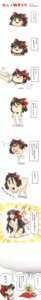 Rating: Explicit Score: 0 Tags: breast_expansion breast_growth breast_growth_(enlargement) breasts brown_eyes check_translation comic dreaming evolution female funny highres marisa_kirisame nekomura_otako reimu_hakurei rule34 surreal tako_suke touhou translated translation_request what yukkuri_shiteitte_ne User: bunchy7s